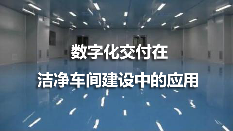 默认计划 